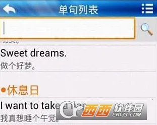 ÿ�ձ���Ӣ��