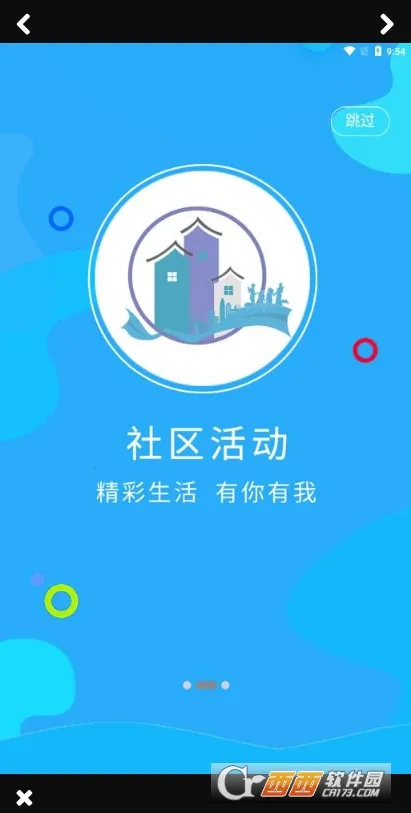 ��������׿���ֻ���