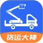 ���˴���