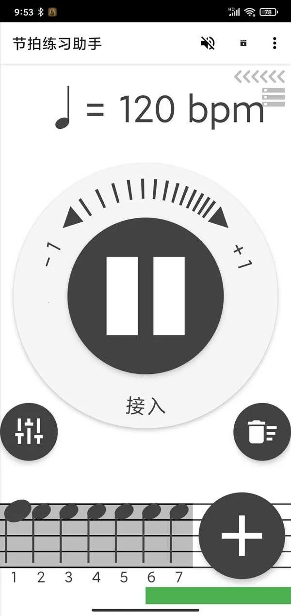 ������ϰ����