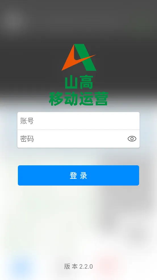 ɽ���ƶ���Ӫ��ͼ1