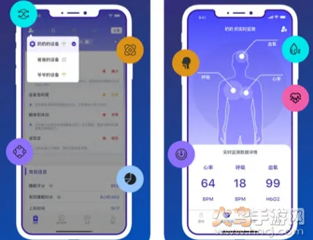 ˯��2026�ٷ����°汾