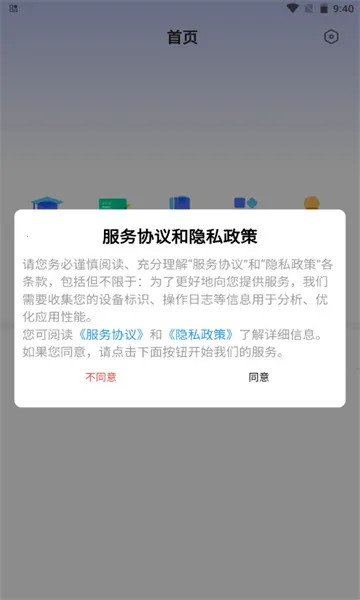 �����˲Ž�ͼ0