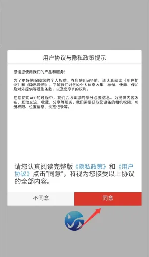 长汀融媒体2026最新版本 长汀融媒体2026最新版本
