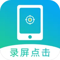 ��Ļ�Զ����v1.7.0 �ֻ���