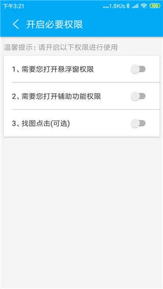 ��Ļ�Զ����