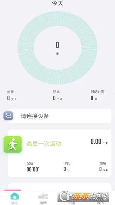 Vfit2026���ذ�װ