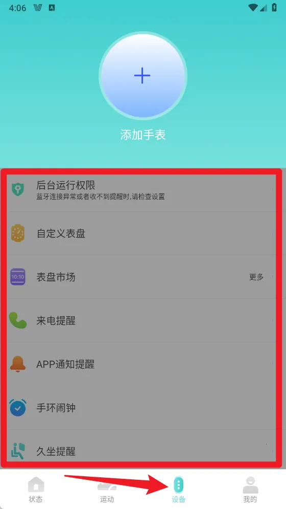 Vfit2026���ذ�װ