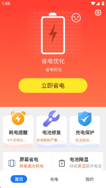 ���Ŀ��2026���°汾