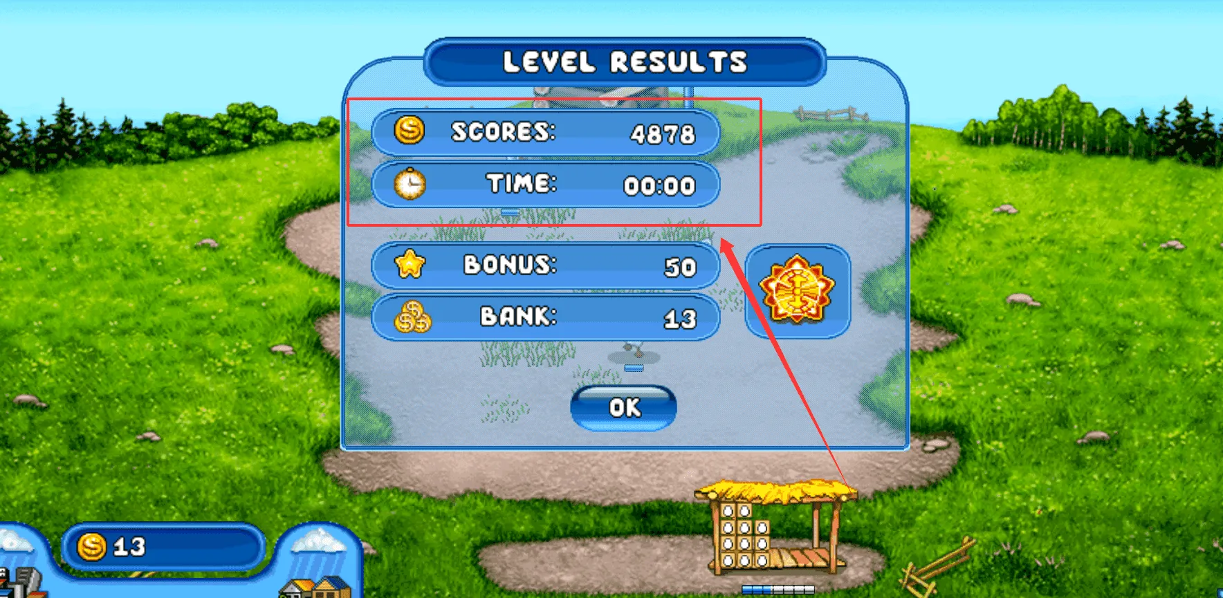 ���ũ��1�����ֻ���