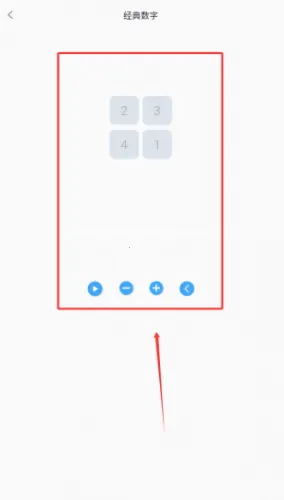 ��Ӧ�ٶȲ���2026�ٷ����°汾