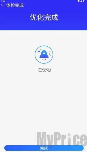 �ֻ�����