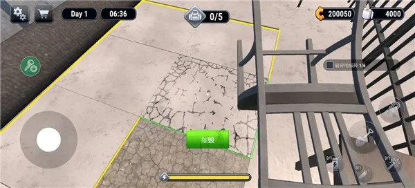 越狱模拟器 越狱模拟器