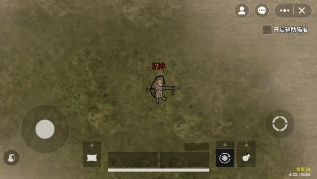 地铁逃生修狗 地铁逃生修狗