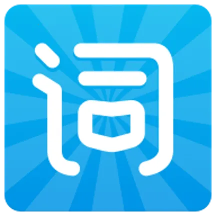 �������Ĵʳ�