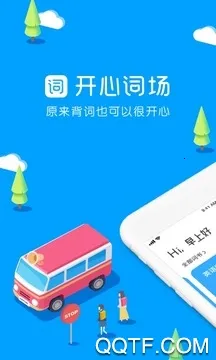 沪江开心词场 沪江开心词场