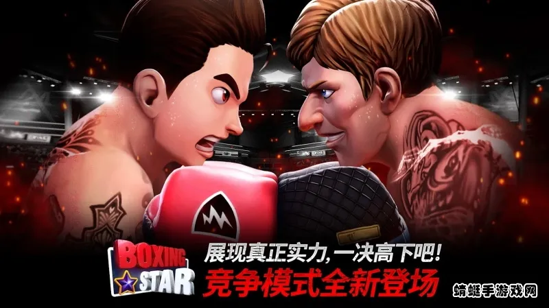 ȭ��֮��2026���ذ�װ