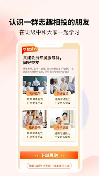 ʰȤ������2026���ذ�װ