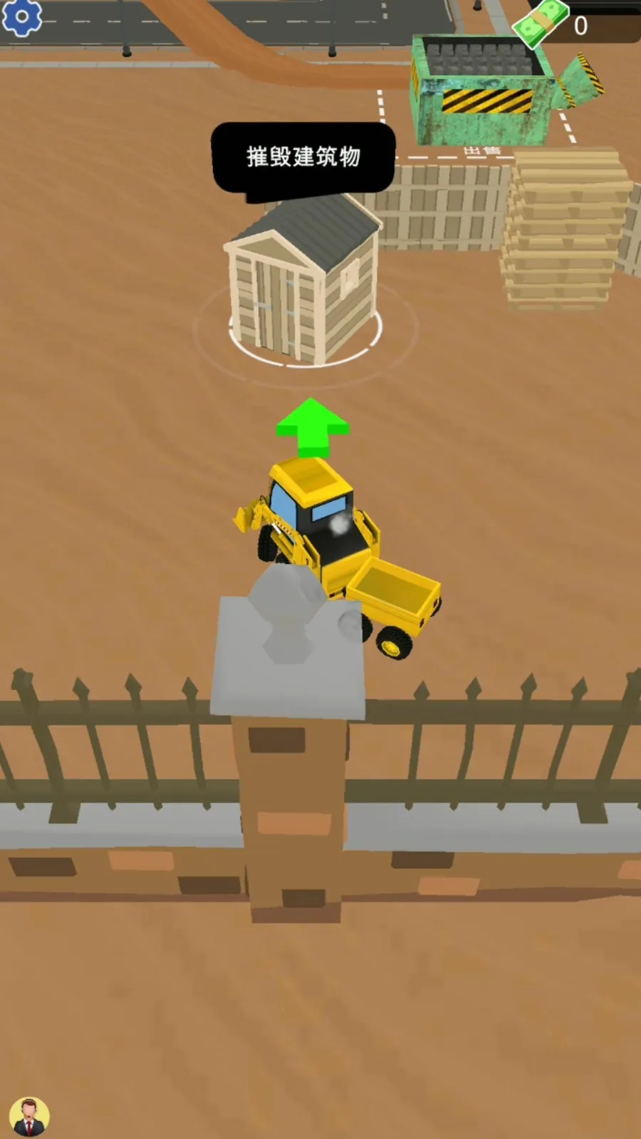 ������62026���°汾