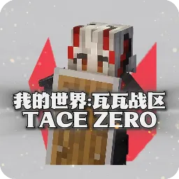 �ҵ����磺����ս��v1.20.3 �ֻ���