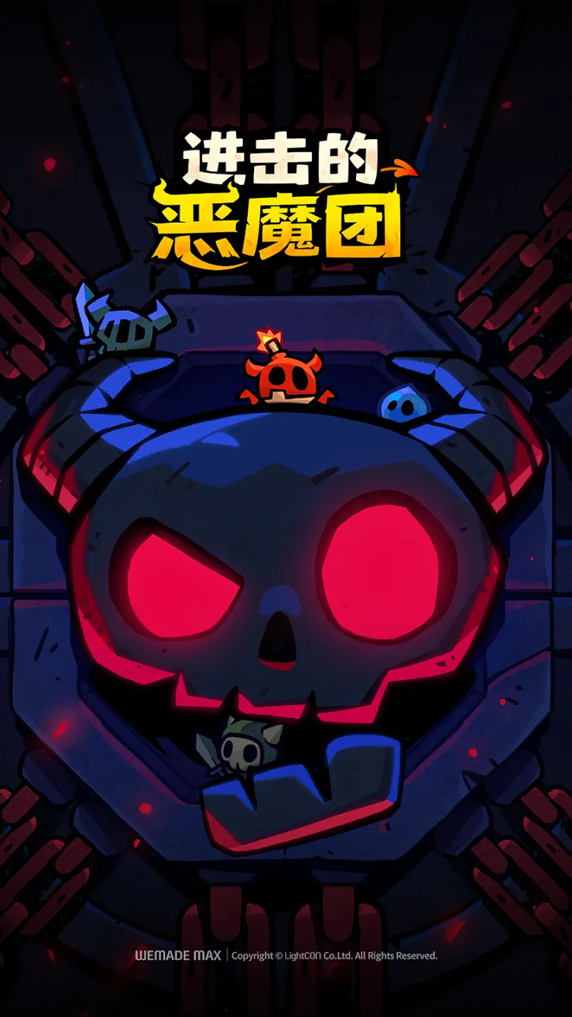 �����Ķ�ħ�Ž�ͼ0