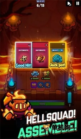 �����Ķ�ħ�Ž�ͼ1