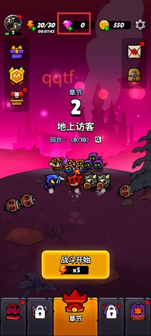 �����Ķ�ħ��