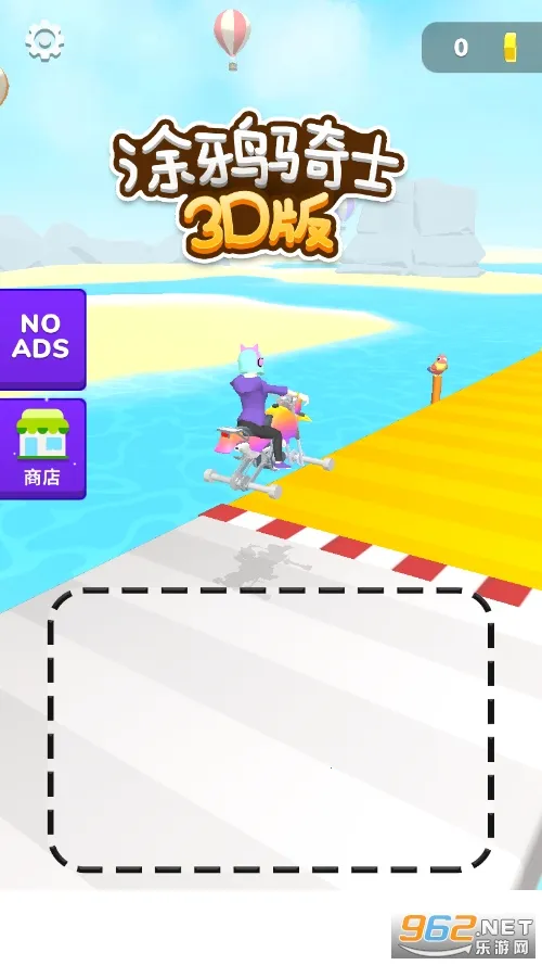 Ϳѻ��ʿ2026�ٷ������ͼ0