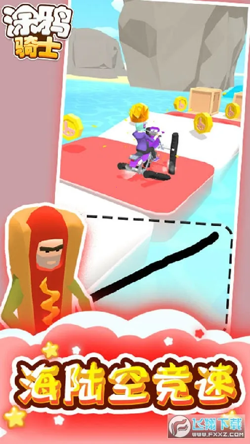 Ϳѻ��ʿ2026�ٷ�����