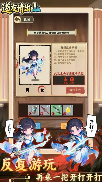 �������ɽ��ͼ0