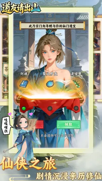 �������ɽ��ͼ2