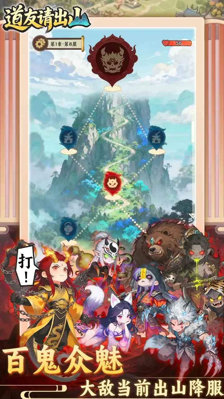 �������ɽ��ͼ3