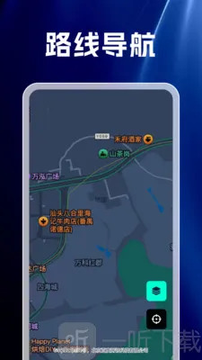 ��׼���ۼ��ٵ���