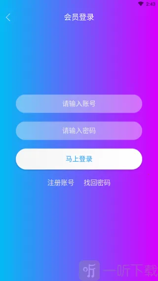 好看生活 好看生活