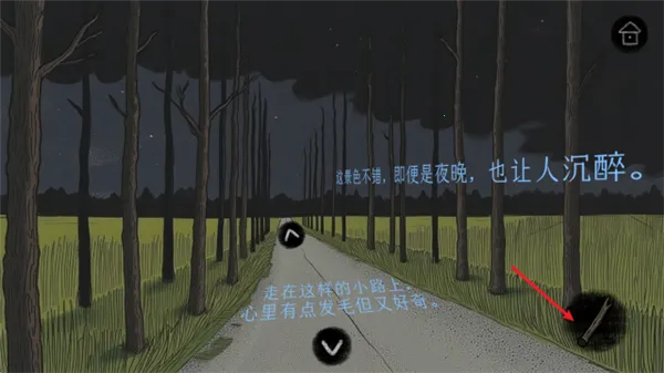 ��ˮ��2026���°汾