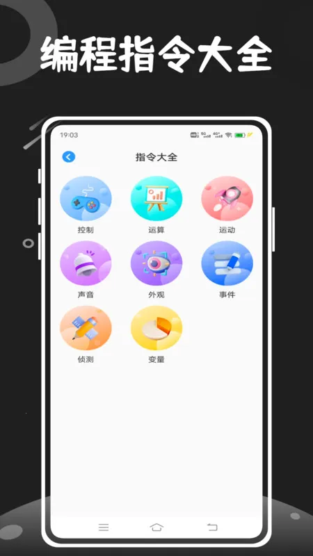 PyCharm�������2026���ذ�װ��ͼ1
