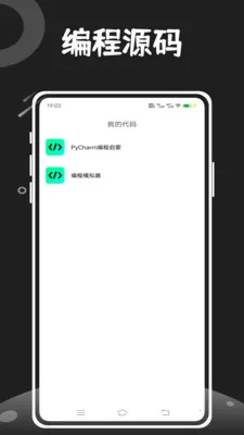 PyCharm�������2026���ذ�װ��ͼ2
