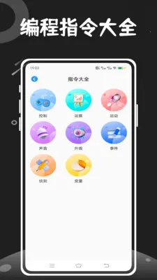 PyCharm�������2026���ذ�װ��ͼ4