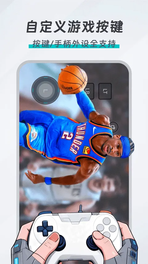 OKK�Ƶ��Խ�ͼ1