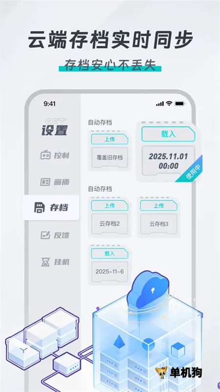 OKK�Ƶ��Խ�ͼ2