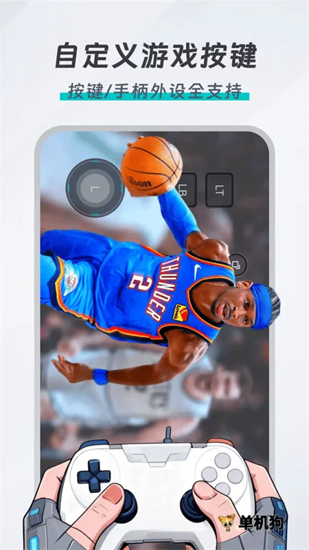 OKK�Ƶ��Խ�ͼ4