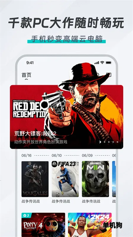 OKK�Ƶ��Խ�ͼ3