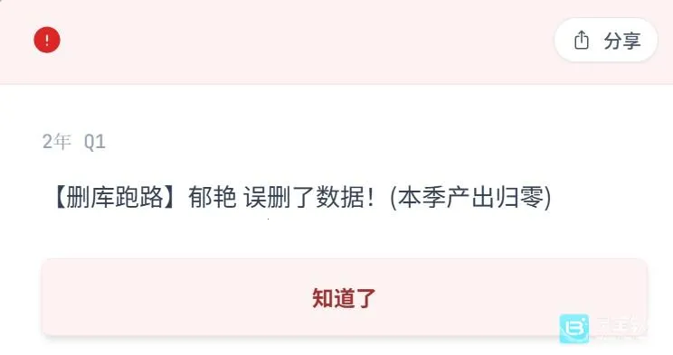 �ཷģ����