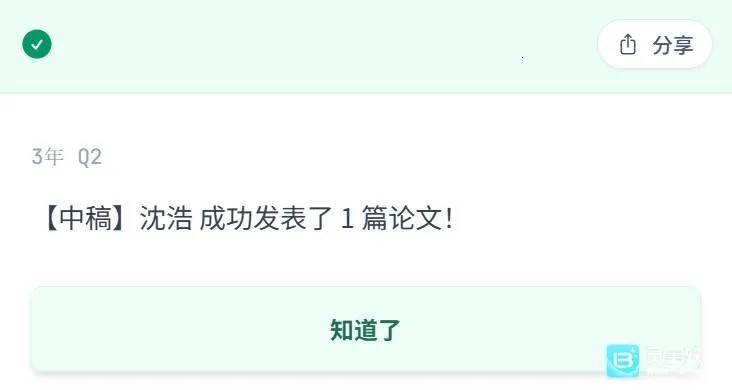 �ཷģ����