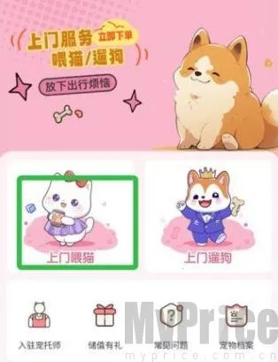 ��ð�2026�ٷ����°汾