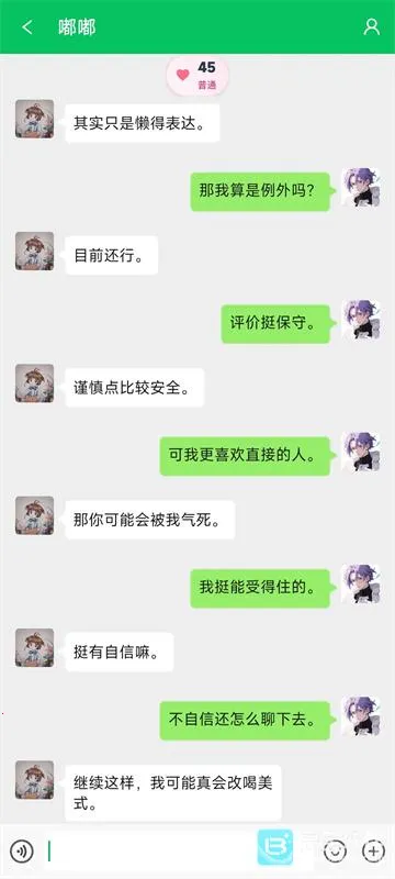 ����ģ����