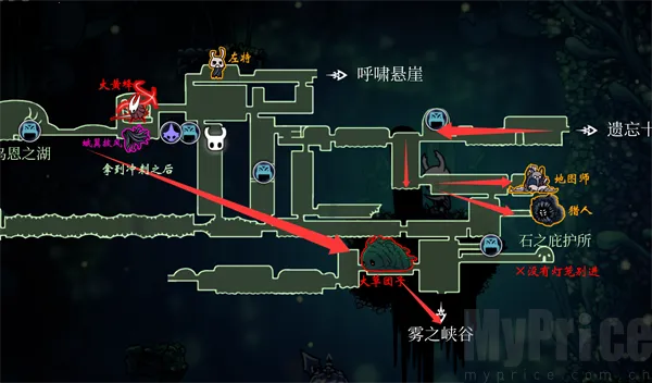 空洞骑士小辐光皮肤模组最新手机版 空洞骑士小辐光皮肤模组最新手机版