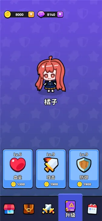 ��ʷ��ķ����