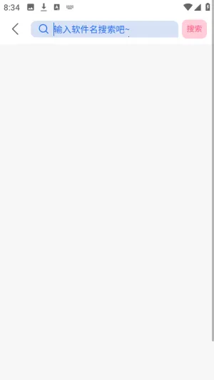 相遇社区2026官方正版 相遇社区2026官方正版