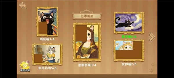 ��è�򹤼ǽ�ͼ0